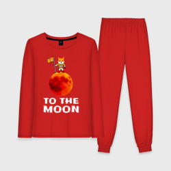 Женская пижама с лонгсливом хлопок Сиба на луне
