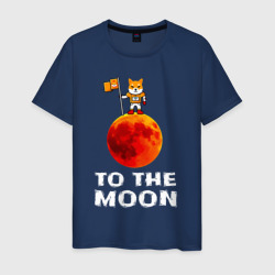 Мужская футболка хлопок Сиба на луне