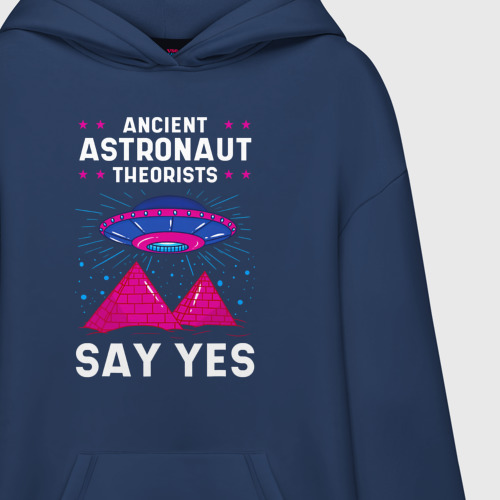 Худи SuperOversize хлопок Ancient Astronaut Theorist Say Yes, цвет темно-синий - фото 3