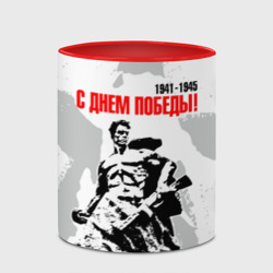 Кружка с полной запечаткой С днем Победы - защитник Сталинграда - фото 2