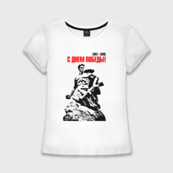 Женская футболка хлопок Slim С днем Победы - мамаев курган