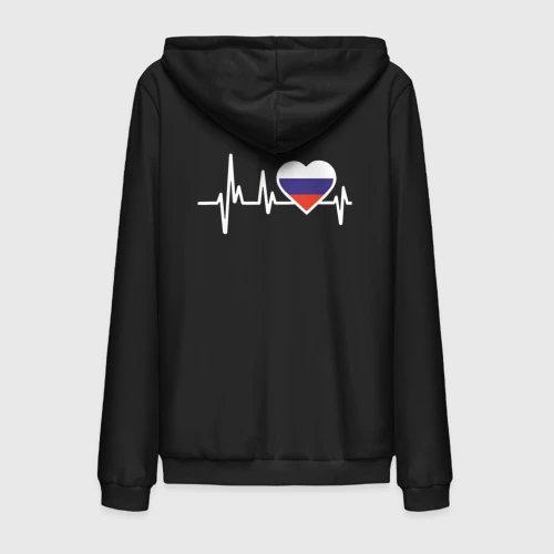 Мужская толстовка на молнии хлопок Пульс России