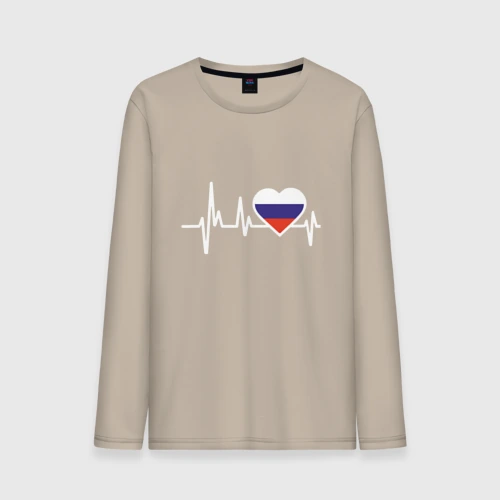 Мужской лонгслив хлопок Пульс России