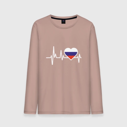 Мужской лонгслив хлопок Пульс России