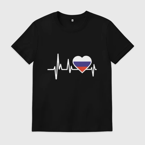 Мужская футболка хлопок Пульс России