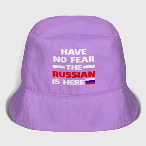Мужская панама хлопок Не бойся, русский здесь