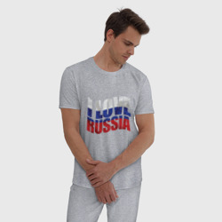 Мужская пижама хлопок Love - Russia - фото 2