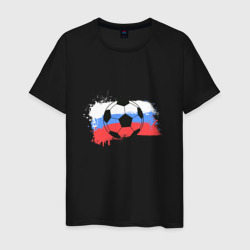 Футбол - Россия – Мужская футболка хлопок с принтом купить со скидкой в -20%