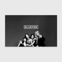 Бумага для упаковки 3D Blackpink. BW Divas