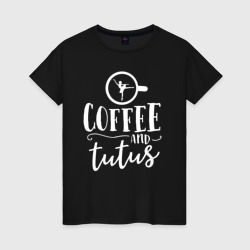 Женская футболка хлопок Кофе и пачки