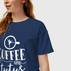 Женская футболка хлопок Oversize Кофе и пачки - фото 2
