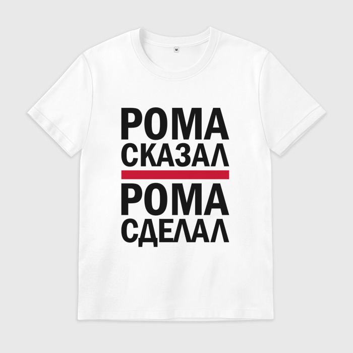 Кружка чашка ванечка. Трусишка вася рассказ зощенко. Расскажи вася. Расскажи вася. Книга пришвина вася веселкин.