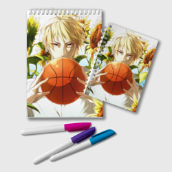 Блокнот Ryota Kise