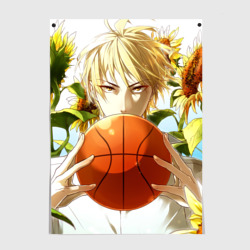 Постер Ryota Kise