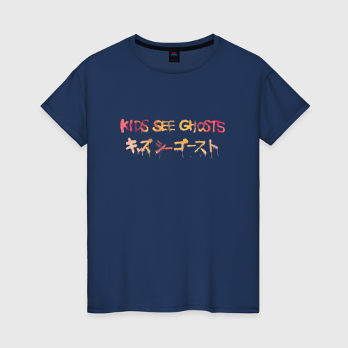 Женская футболка из хлопка с принтом Kids see ghost, вид спереди №1