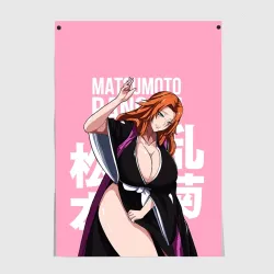 Постер Matsumoto Rangiku