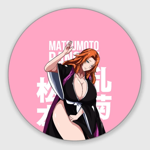Круглый коврик для мышки Matsumoto Rangiku