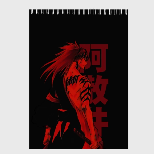Скетчбук Abarai Renji