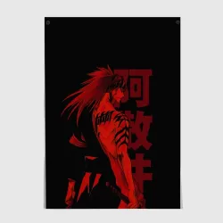 Постер Abarai Renji