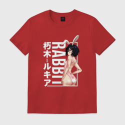 Мужская футболка хлопок Rabbit Rukia