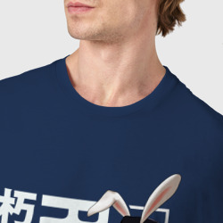 Футболка с принтом Rabbit Rukia для мужчины, вид на модели спереди №4. Цвет основы: темно-синий