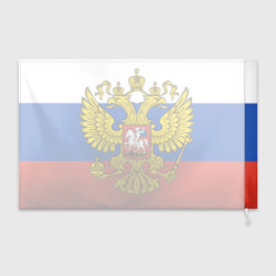 Флаг 3D ТРИКОЛОР РОССИЙСКОЙ ФЕДЕРАЦИИ | ГЕРБ - фото 2