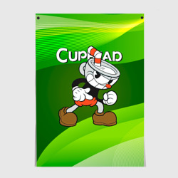 Постер Хитрая чашечка cuphead