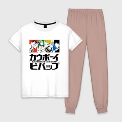 Женская пижама с белой футболкой хлопок Ковбойский Бибоп Cowboy Bebop