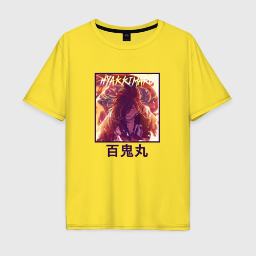 Мужская футболка хлопок Oversize Хяккимару art, цвет желтый
