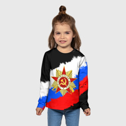 Детский лонгслив 3D 9 Мая день победы флаг России краской - фото 2
