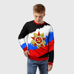 Детский свитшот 3D 9 Мая день победы флаг России краской - фото 2