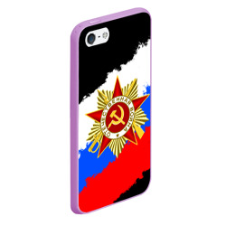 Чехол для iPhone 5/5S матовый 9 Мая день победы флаг России краской - фото 2