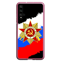 Чехол для Honor 20 9 Мая день победы флаг России краской