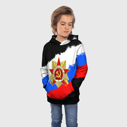 Детская толстовка 3D 9 Мая день победы флаг России краской - фото 2