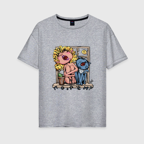 Женская футболка хлопок Oversize с принтом Поорём вместе - кот и девушка, вид спереди #2