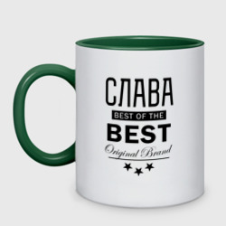 Кружка двухцветная Слава best of the best