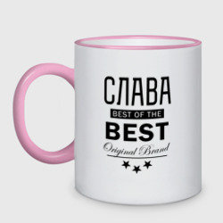 Кружка двухцветная Слава best of the best