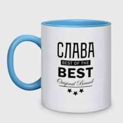 Кружка двухцветная Слава best of the best