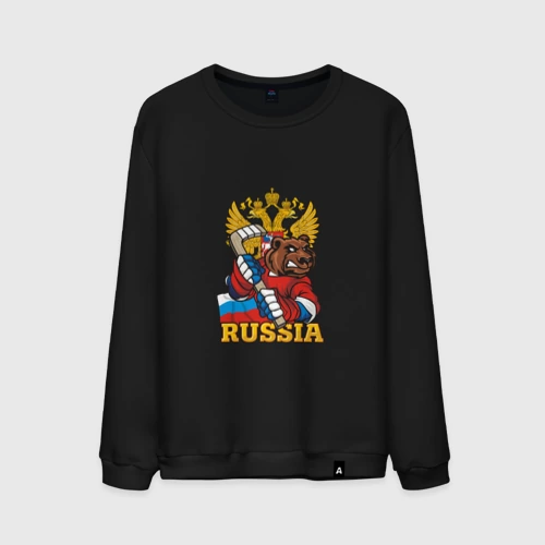 Мужской свитшот хлопок Хоккей - Russia