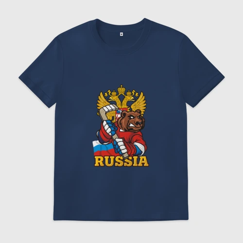 Мужская футболка хлопок Хоккей - Russia