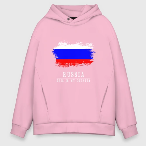 Мужское худи Oversize хлопок Россия моя страна