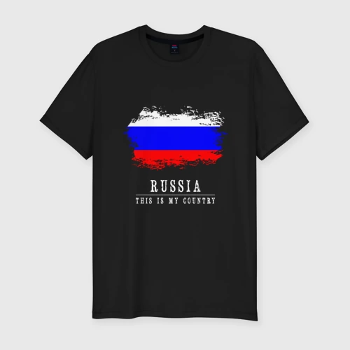 Мужская футболка хлопок Slim Россия моя страна