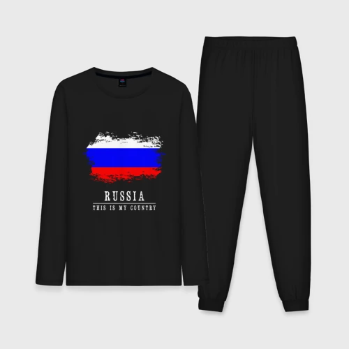 Мужская пижама с лонгсливом хлопок Россия моя страна