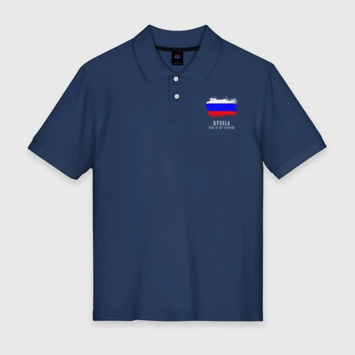 Мужское поло хлопок Россия моя страна
