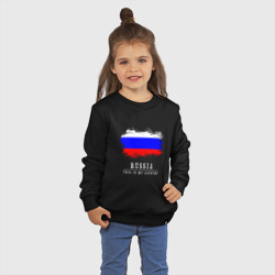 Детский свитшот хлопок Россия моя страна - фото 2