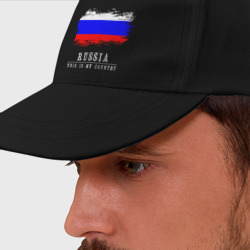 Бейсболка Россия моя страна