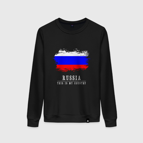 Женский свитшот хлопок с принтом Россия моя страна, вид спереди #2