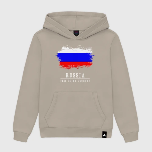 Мужская толстовка хлопок Россия моя страна