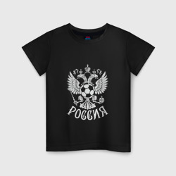 Светящаяся детская футболка Russian Football