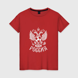 Женская футболка хлопок Russian Football